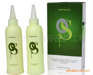 ŷ120ml̷ˮ