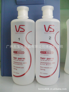 ֱVSɳˮ1000ml