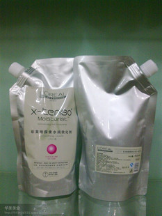 ̷ŷ̽ˮ̷̷ˮ800ML*2