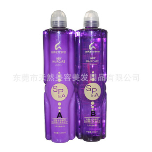 ƷջƷѤ޹SPA1000mlx2
