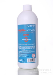 MATRIX/美奇丝奥顺柔丝中和剂定型剂直发/卷发用1000ml