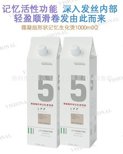 1000ml*2Ŷ~~~