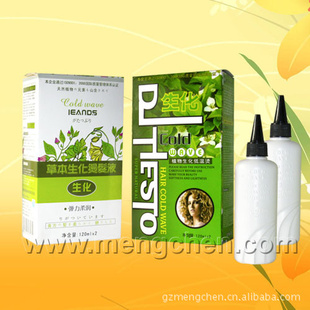 ݱ120ML*2
