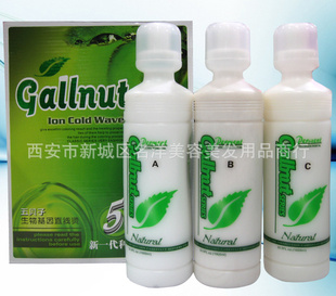 Ʒ屴ֱ1000ml*3