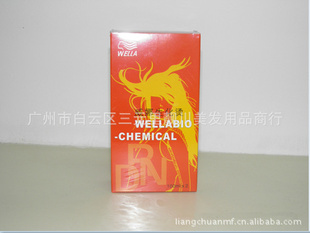 ʺκη̳ԾЧ100ml*2