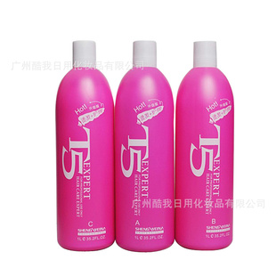 ʥޱT5ˮˮֱ̣װ̷3ƿװ1000ml