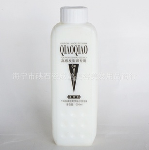 ֱа嶨ֱˮ̷ˮ1000ml