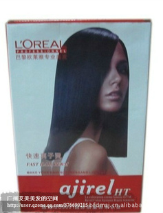 ŷŹ/մ1000ml*3
