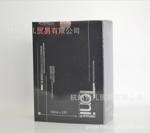 Ʒǰ/Һ/ˮ100ML*2