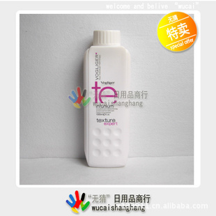 DHӪ׹ⵯֱ1000ml