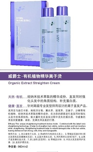 ʿ`лֲ900ml*2