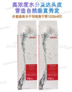 1000ml*2Ŷ~~~
