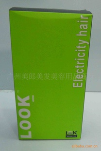LOOk滨madeulook