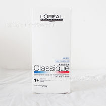 ŷŵ̷ˮ̾100ml+100ml