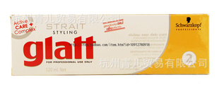 ʩޢֱ2ֱ40ml*3+120ml