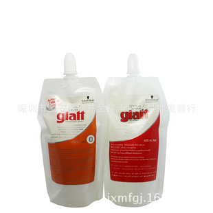 ʩޢմ̷̷ˮ400ml×2ͷմ_ʩޢ۸