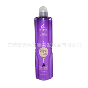ƷջƷѤ޹SPA(A)1000ml