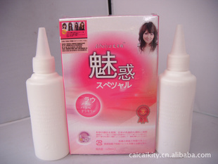 ƷȻް滨ˮ120ml*2