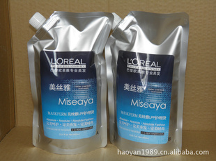美丝雅袋装陶瓷烫/离子烫/简装离子烫