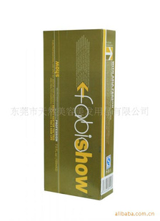 Ȱ˿緢ˮ110ML*2