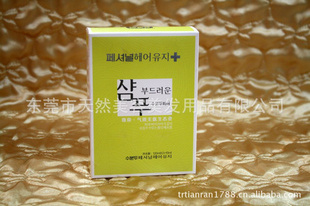 Ʒؼް̬Һ120mlx2+10ml