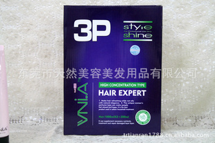 ƷջƷմ1000mlx2+200ml
