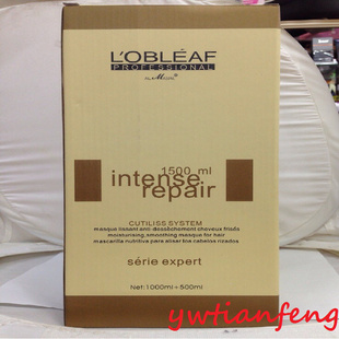 Ӫֱ1000ml*2