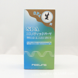 FEELINGSPA̷ˮ100ml*2Һһʮ