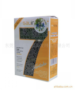 771120ML*2