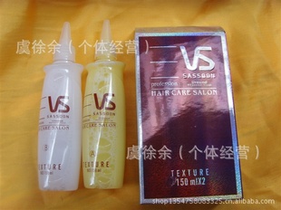 ɳ̵緢ˮ150ml*2