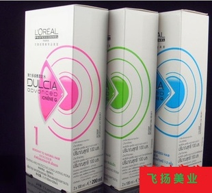 ŷŵ̷ˮ100ml*2