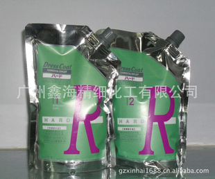 ý˿400ML̷ˮմ