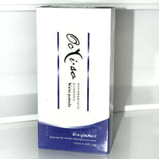 ŷˮ120ml*2
