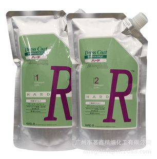 Rմ1000ml*2ֱ