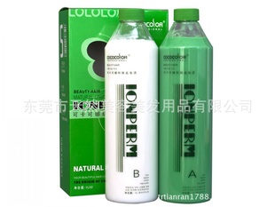 ƷջƷɿȻֱ1000ML*2