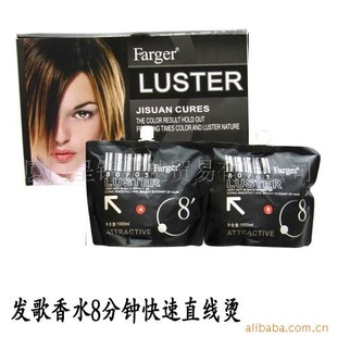 ˮ8ӿֱ/1000ml*2