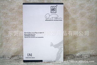 ƷջƷƷ˹.ް̷ˮ1Lx2+60ml