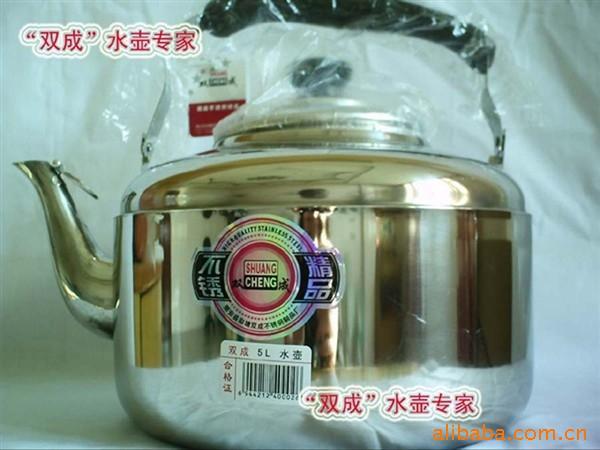 “双成”鸣笛不锈钢水壶4L电磁炉/瓦斯炉两用