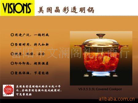 ͸3.5L