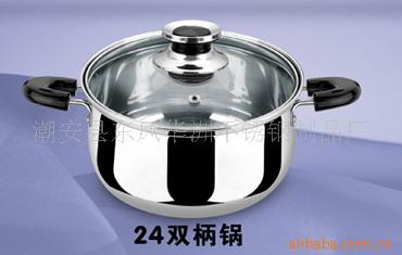 24cm0.3MM