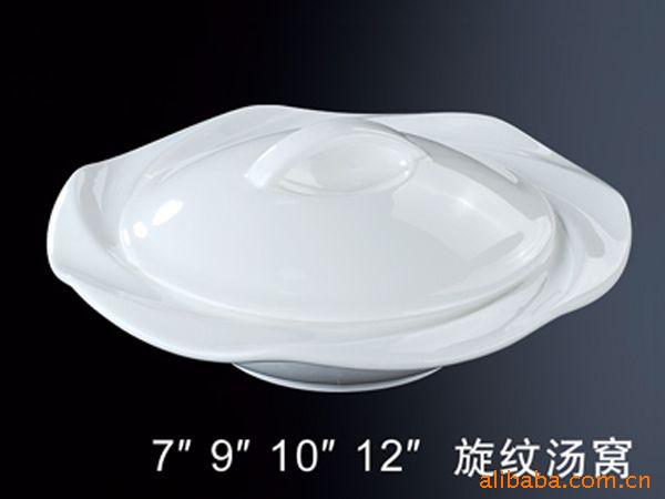 酒店陶瓷餐具骨瓷餐具套装瓷(旋纹汤窝)