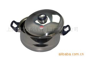 汤锅,奶锅,锅,高锅,深锅,厨具(1150g)