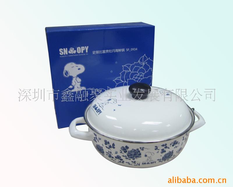 批发礼品厨具农历新年礼品搪瓷汤锅(图)