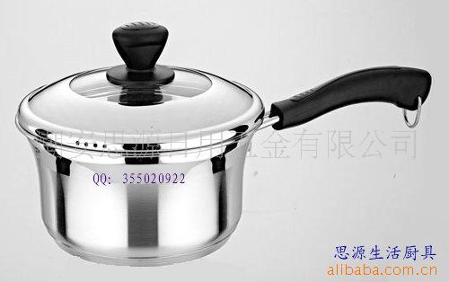奶锅,汤锅,蒸锅,不锈钢锅,创意锅思源生活厨具