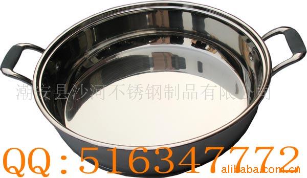 复底火锅,双耳包底锅,不锈钢火锅,包底双耳锅
