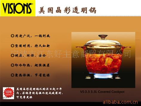 ͸3.5L