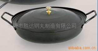 24cm-28cm)