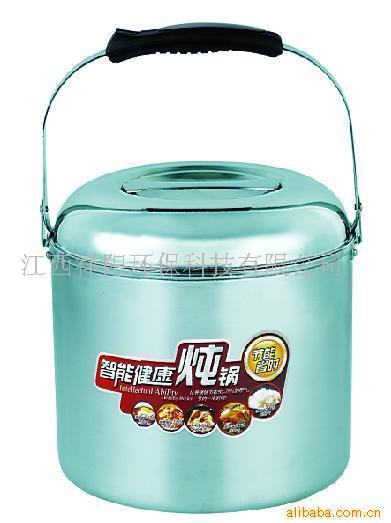 电视购物特价免火再煮锅(图)254