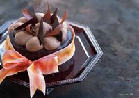 ɿdarkchocolate