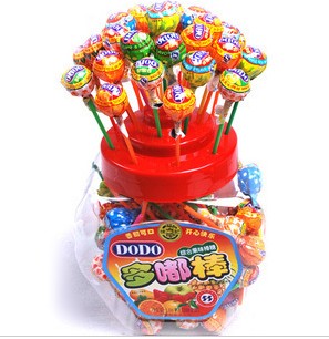 츣Ƕ཰֪